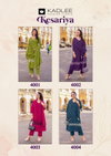 Kesariya By Kadlee Viscose Slub Kurti With Bottom Dupatta Wholesale Online