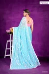 Prima-501-To-506-Simar-Party-Wear-Saree-Wholesale-Clothing-Suppliers-In-India