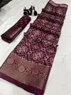 Wow Jacquard Border Dola Silk Hit Antic design Non Catalog Saree Wholesale Online
