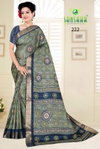 Kranti Vol 3 By Sanskar Fancy Daily Wear Printed Saree Wholesalers In Delhi