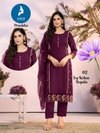 Pranisha By Kaya Vertican Kurti With Bottom Dupatta Wholesale Price In Surat