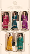 Kuleesh Khanak By Vinay Designer Salwar Kameez Wholesale In India
