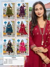 Vidhi By Kaya Vertican Anarkali Kurtis Set Suppliers In India
