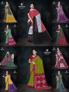 Ikkat Special 11 By Deeptex Cotton Printed Saree