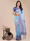 Plazzo Silk Vol 4 By Astita Lichi Silk With Latkan Saree Wholesale Market In Surat With Price