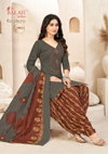 Raspberry Vol 20 By Balaji Cotton Dress Material Wholesale Market In Surat
