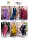 Malhar Vol 5 By Passion Tree Roman Silk Readymade Suits Wholesale Market In Surat