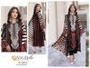 Rubina Vol 1 By Alzohaib Cotton Dupatta Pakistani Salwar Suit Suppliers In India