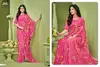 Lucid Vol 4 By Bela Digital Printed Weight Less Saree Exporters In India