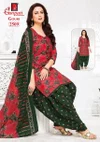Gouri Vol 11 By Ganpati Cotton Printed Patiyala Dress Material Suppliers In India