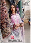 Bin Saeed Vol 18 By Jade Cotton Bulk Pakistani Dress Material Orders In India