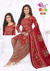 Maria Vol 8 By Devi Cotton Printed Kurti With Bottom Dupatta Suppliers In India