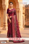 Siddhika Vol 2 By Vallabhi Printed Moss Brasso Surat Saree Wholesale Market