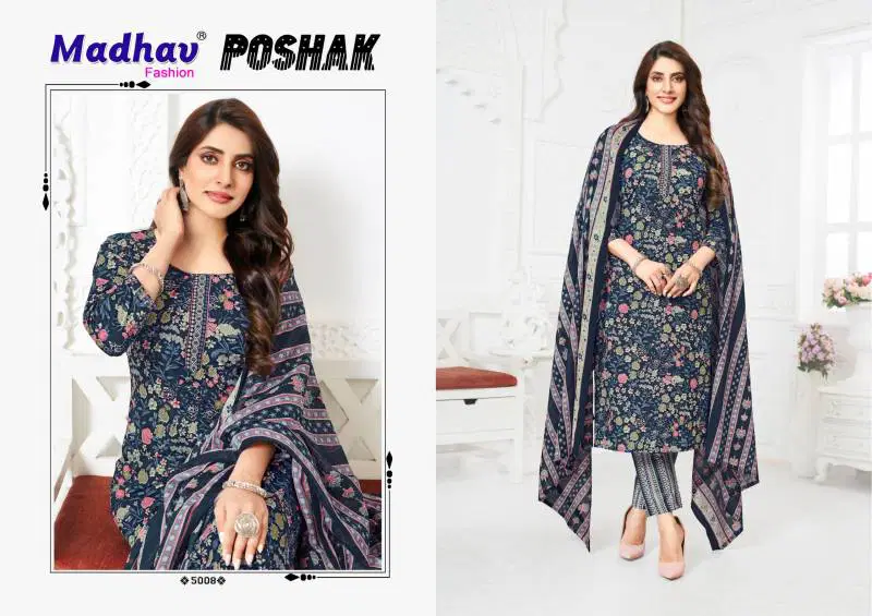 Poshak Vol 5 By Madhav Cotton Printed Dress Material Suppliers In India