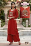 New Satya By Princess Dhabu Cotton Bulk Kurti With Bottom Orders In India
