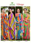 Leheriya By Sanskar Bright Fancy Sirowski Saree Wholesale Exporters In India