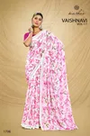 Vaishnavi Vol 17 By Kashvi Georgette Daily Wear Saree Wholesalers In India