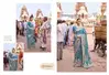 Yatra By Rajguru Wholesale Wedding Wear Saree Suppliers In Mumbai