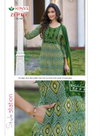 Zepto Vol 4 By Kanya Capsule Best Kurti With Bottom Dupatta Wholesale Shop In Surat