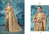 Sanchita By Shubh Shree Velvet Tusser Silk Fancy Saree Wholesale Online