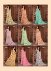 Arya By Bela 1962-1970 Series Fabulous Digital Print Weightless Sarees Suppliers In India