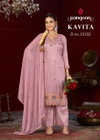 Kavita By Rangoon Viscose Simmer Kurti With Bottom Dupatta Surat Wholesale Market