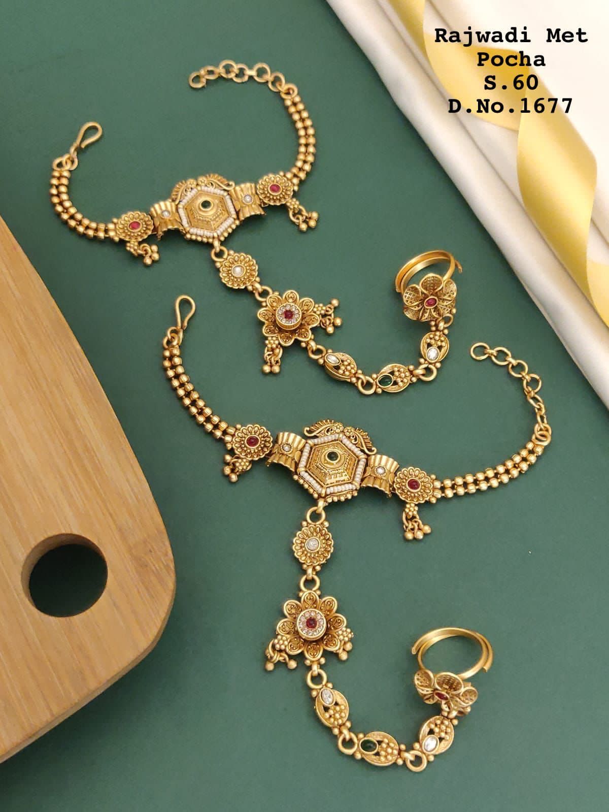 Rajwadi Matt Pocha Wholesale Accessories Manufacturers 