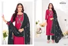 Niyati By Vishnu Vichitra Silk Designer Dress Material Wholesale Shop In Surat
