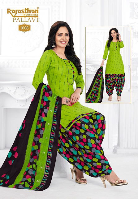 Rajasthan Pallavi 1 Latest Fancy Designer Casual Regular Wear Cotton Printed Readymade Suits Collection
