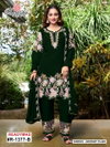Ramsha R 1377 Nx Georgette Embroidered Ready Made Salwar Suits Wholesale Distributors In India