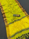 Rohini  By Psw Cotton Silk Designer Sarees Wholesale Clothing Suppliers In India
