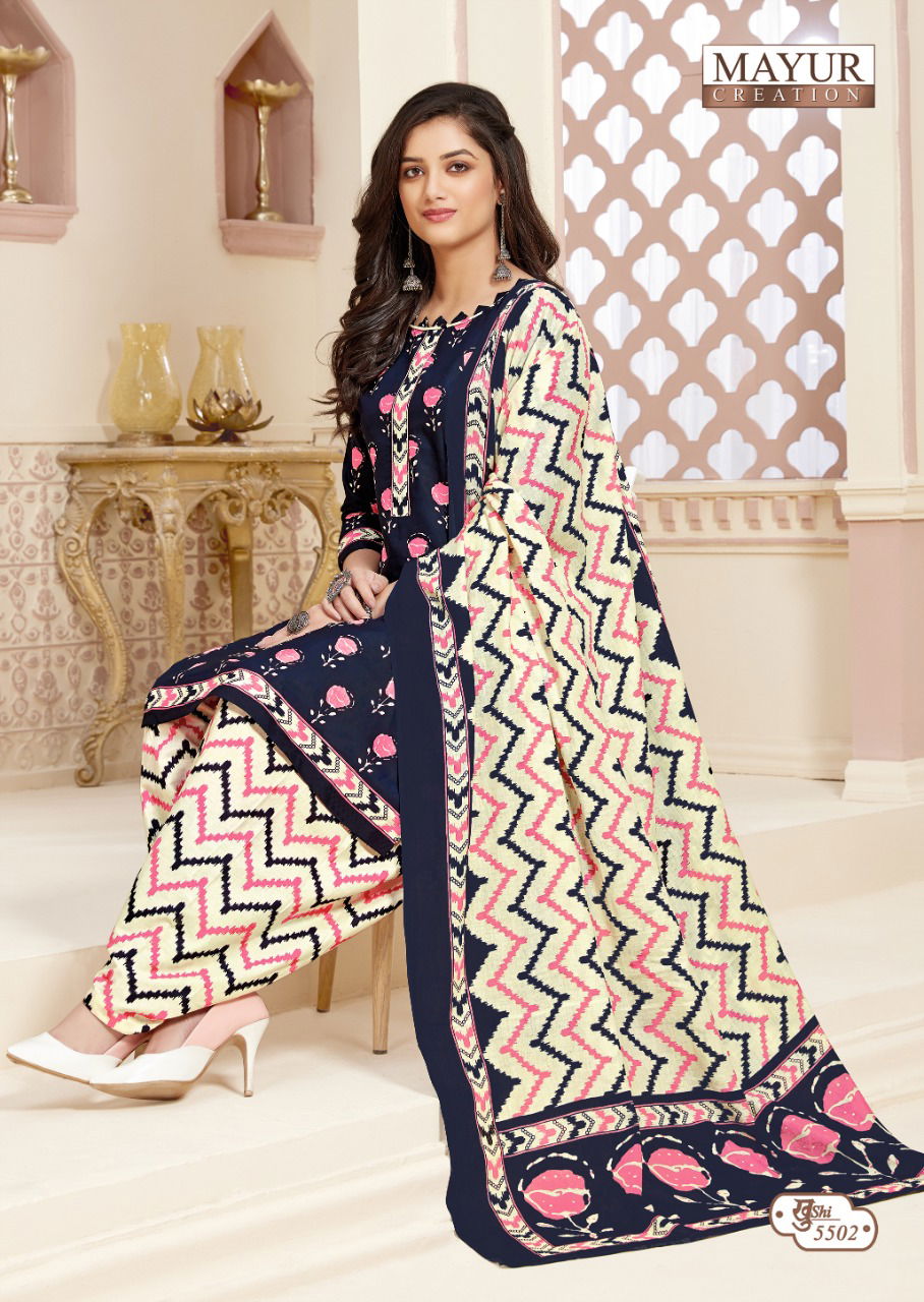 Mayur Khushi Patiyala Latest Fancy Designer Regular Casual Wear Readymade Cotton Salwar Suit Collection
