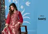 Sakhi Vol 19 By Ibiza Banglory Silk Jacquard Online Dress Material Wholesale