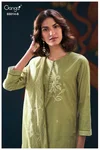 Daira 5014 By Ganga Cotton Printed Designer Salwar Suits
