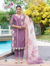 Nandita By Paavi Vertical Wholesale Kurti With Bottom Dupatta In India
