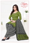 Ikkat Special Vol 22 By Mayur Cotton Printed Dress Material Exporters In India

