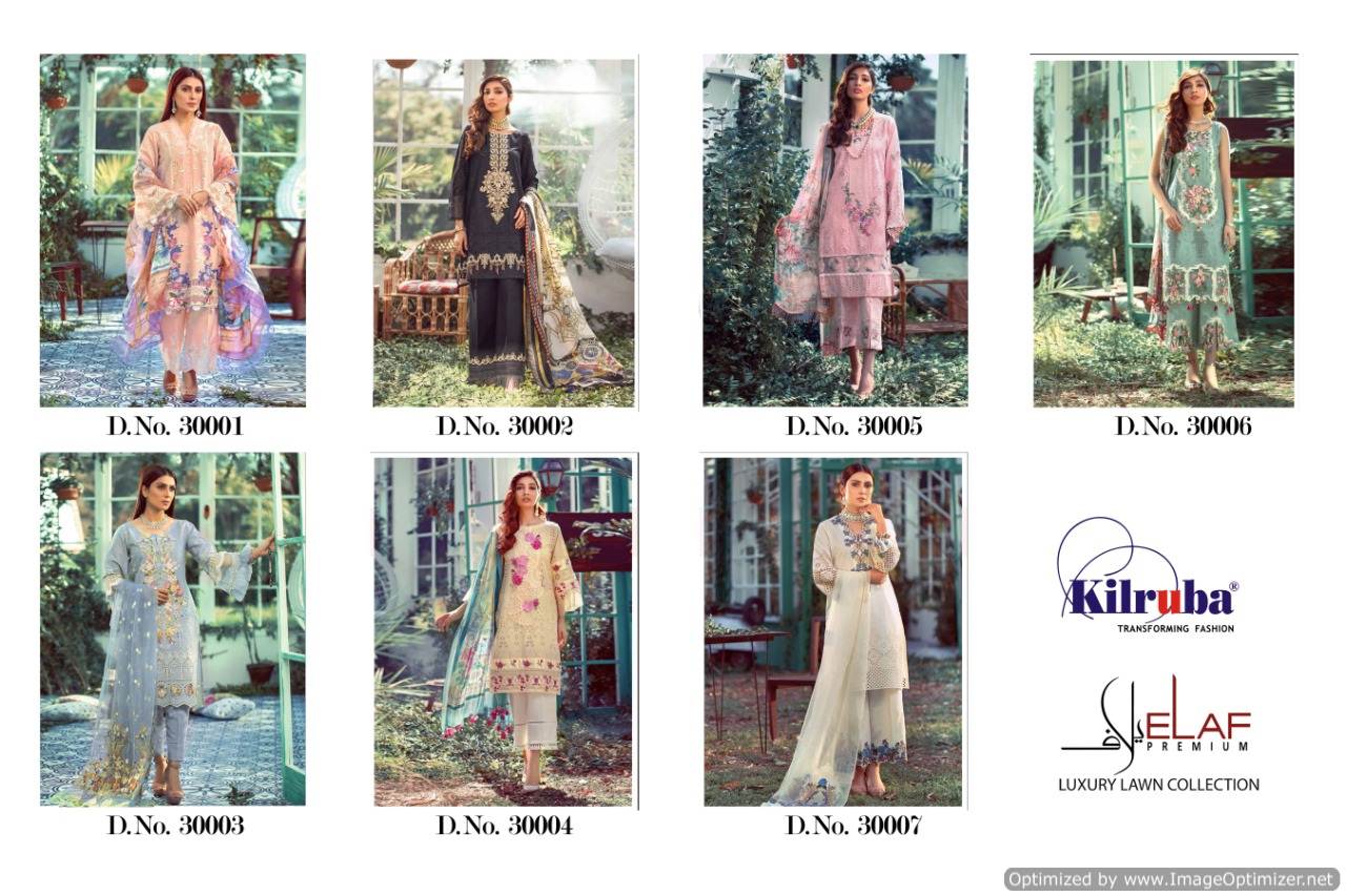 Kilruba Elaaf Latest Designer Fancy Pure Pure Cambric Cotton Pakistani Salwar Suit Collection  
