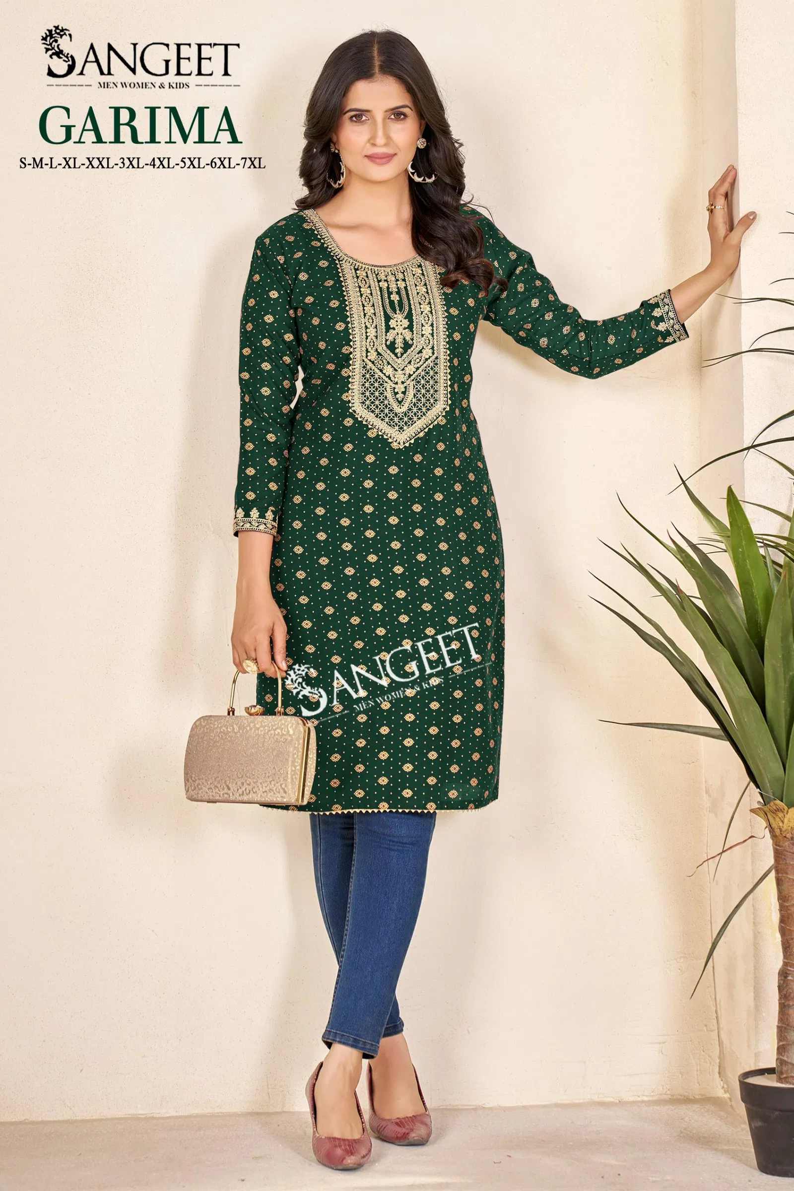 Garima By Sangeet Heavy Rayon Embroidery Kurti Wholesale Shop In Surat
