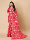 Pan Patta Designer Gold Printed Designer Sarees Wholesale Clothing Suppliers In India