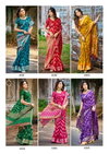 Unnathi By Sanskar Massmalo Luxurious Sarees Wholesale Suppliers In Mumbai