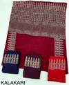 Kalakari By Rajyog Pure Modal Ajrakh Printed Saree Wholesale Market In Surat With Price