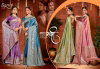 Saheli Satin Saroski Vol 6 By Saroj Satin Silk Pattu Saree Wholesale In India