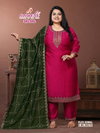 Plus Komal By Aanchi Vichitra Silk Kurti With Bottom Dupatta Wholesale In India
