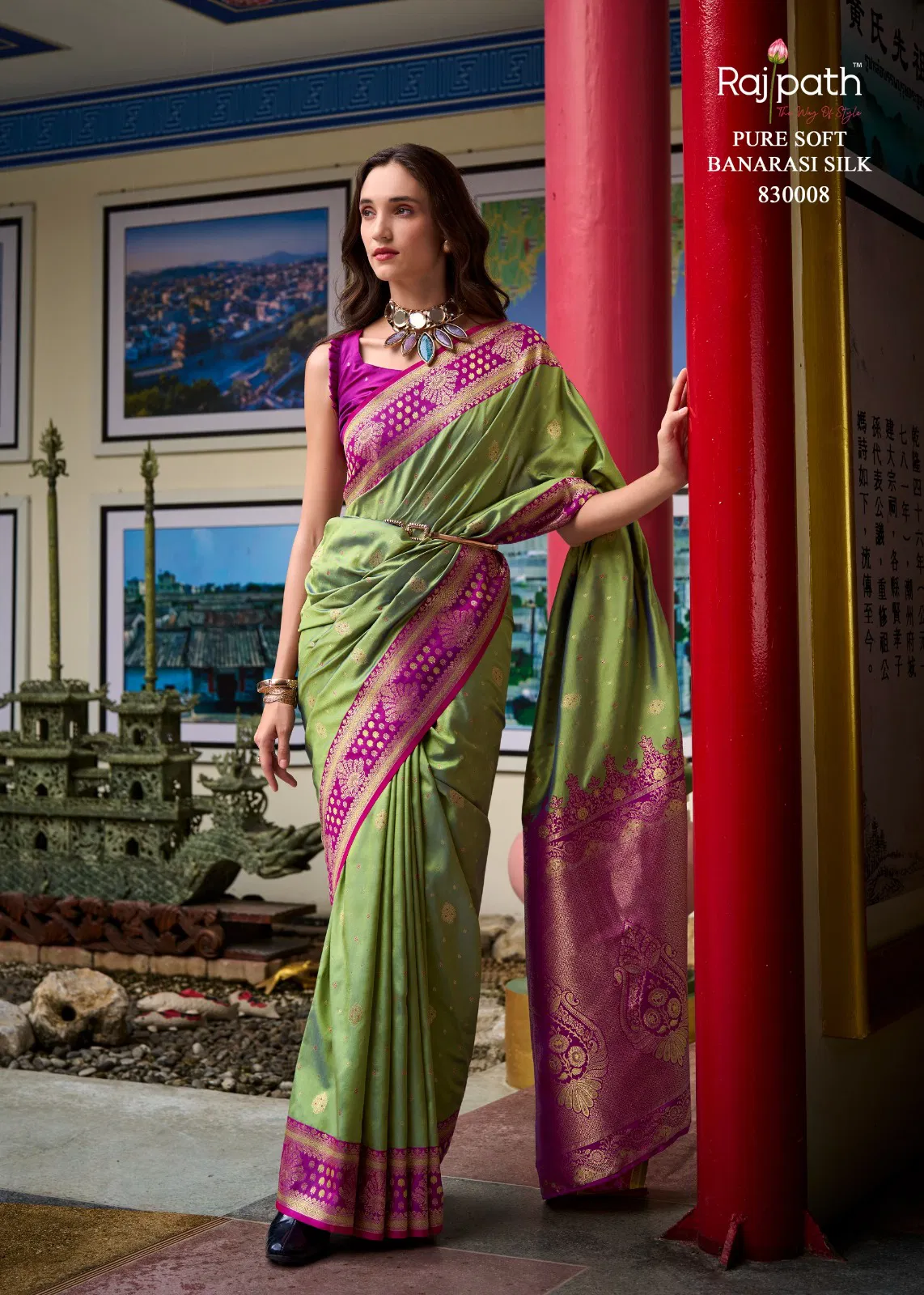Samruddhi Silk By Rajpath Soft Silk Occasion Wear Saree Wholesale Online