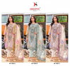 M 1038 A To C By Deepsy Viscose Muslin Dress Matrial Wholesale Online