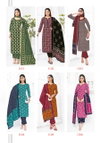 Lehriya Vol 1 By Shree Ganesh Cotton Dress Material Wholesale Shop In Surat
