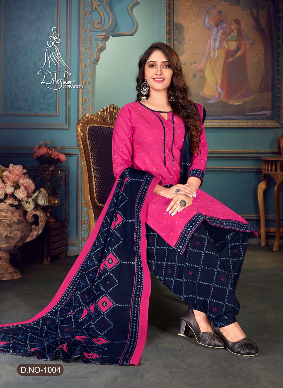 Diksha 4 Colour Fancy Printed Regular Wear Pure Cotton Readymade Collection