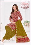 Gamthi Vol 12 By Mayur Cotton Wholesale Dress Material Suppliers In Mumbai
