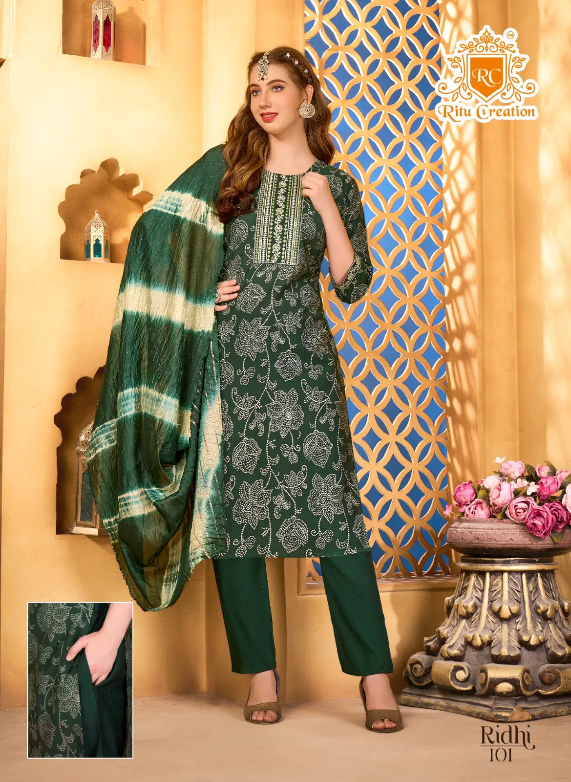 Ridhi By Ritu Plain Vatican Kurti With Bottom Dupatta Wholesale Price In Surat