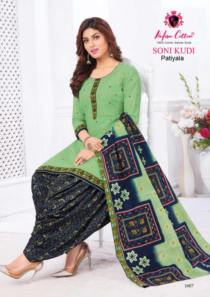 Nafisa Soni Kudi Patiyala 1 Regular Wear Indo Cotton Printed Dress Material Collection